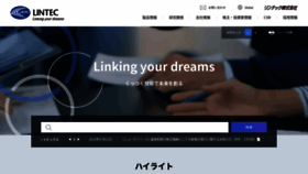 What Lintec.co.jp website looked like in 2022 (1 year ago)