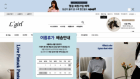 What Lgirl.co.kr website looked like in 2022 (1 year ago)