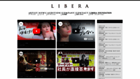What Libera-japan.com website looked like in 2022 (1 year ago)