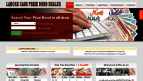 What Lahorecashprizebond.com website looked like in 2022 (1 year ago)