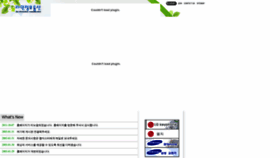 What Line04.co.kr website looked like in 2022 (1 year ago)