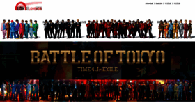 What Ldh.co.jp website looked like in 2022 (3 years ago)