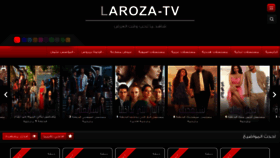 What Laroza-tv.net website looked like in 2022 (1 year ago)