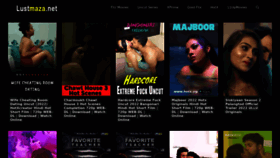 What Lustmaza.lol website looked like in 2022 (1 year ago)