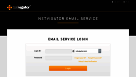 What Login.netvigator.com website looked like in 2022 (1 year ago)