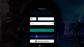 What Looktv.mn website looked like in 2022 (3 years ago)