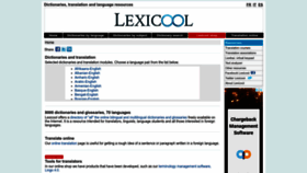 What Lexicool.com website looked like in 2022 (1 year ago)