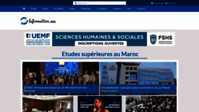 What Laformation.ma website looked like in 2022 (1 year ago)