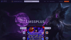 What Lmssplus.com website looked like in 2022 (1 year ago)
