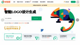 What Logomaker.com.cn website looked like in 2022 (1 year ago)