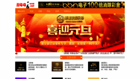 What Linkou1.com website looked like in 2022 (1 year ago)