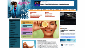 What Ladycity.ru website looked like in 2022 (1 year ago)
