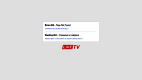 What Livetv497.me website looked like in 2022 (1 year ago)
