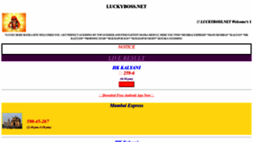 What Luckyboss.net website looked like in 2022 (1 year ago)