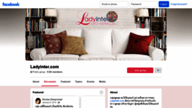 What Ladyinter.com website looked like in 2022 (1 year ago)