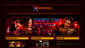 What Liyathabara.com website looked like in 2022 (1 year ago)