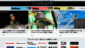 What Lurenewsr.com website looked like in 2022 (1 year ago)