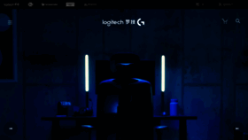What Logitechg.com.cn website looked like in 2022 (1 year ago)