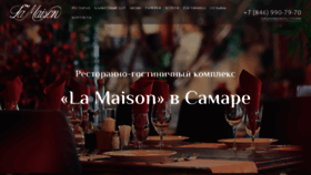 What Lamezon-samara.ru website looked like in 2022 (1 year ago)