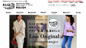 What Lisa-shop.com website looked like in 2022 (1 year ago)