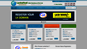What Lankahost.lk website looked like in 2022 (1 year ago)