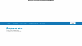 What Litmisto.org.ua website looked like in 2022 (3 years ago)