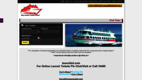 What Launchbd.com website looked like in 2023 (1 year ago)