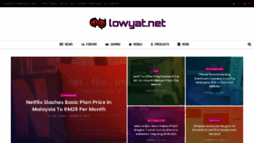 What Lowyat.net website looked like in 2023 (1 year ago)