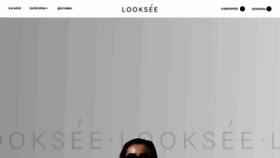 What Look7ee.ru website looked like in 2023 (1 year ago)