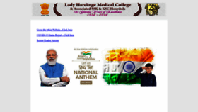 What Lhmc-hosp.gov.in website looked like in 2023 (2 years ago)