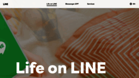 What Line.me website looked like in 2023 (1 year ago)