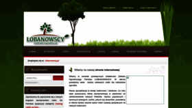 What Lobanowscy.pl website looked like in 2023 (1 year ago)