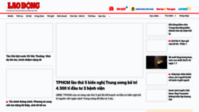 What Laodong.com.vn website looked like in 2023 (1 year ago)