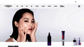 What Lorealparis.com.cn website looked like in 2023 (2 years ago)