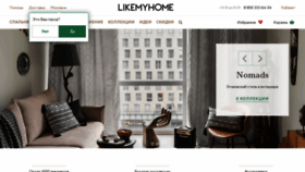 What Likemyhome.ru website looked like in 2023 (1 year ago)