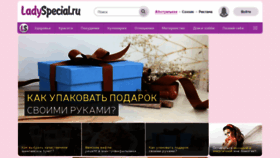 What Ladyspecial.ru website looked like in 2023 (1 year ago)