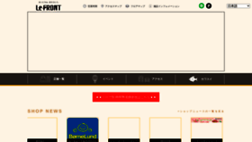 What Lefront.jp website looked like in 2023 (2 years ago)