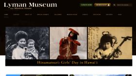 What Lymanmuseum.org website looked like in 2023 (1 year ago)