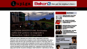What Lupiga.com website looked like in 2023 (1 year ago)