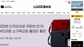What Luzzibag.com website looked like in 2023 (1 year ago)