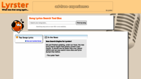 What Lyrster.com website looked like in 2023 (1 year ago)