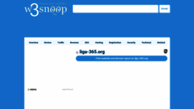 What Liga-365.org.w3snoop.com website looked like in 2023 (1 year ago)