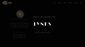 What Lynks.ir website looked like in 2023 (1 year ago)
