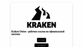 What Leksmi.ru website looked like in 2023 (This year)