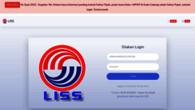 What Liss.suzuyagroup.com website looked like in 2023 (This year)