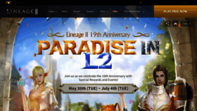 What Lineage2.com website looked like in 2023 (This year)