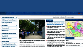 What Laocai.gov.vn website looked like in 2023 (This year)