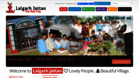 What Lalgarhjattan.com website looked like in 2023 (This year)