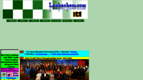What Lankachess.com website looked like in 2023 (This year)