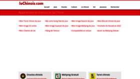 What Lechinois.com website looked like in 2023 (This year)